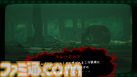 『ニンジャスレイヤー』攻略ドージョー。チノ＝リを得るカラテの基礎を身に付ければ、各ステージのワビサビが見えてきて実際タノシイ