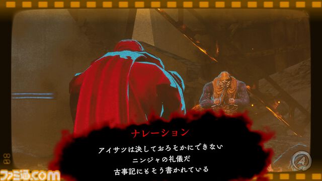 『ニンジャスレイヤー』攻略ドージョー。チノ＝リを得るカラテの基礎を身に付ければ、各ステージのワビサビが見えてきて実際タノシイ