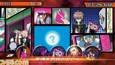 『ダンガンロンパ』が発売された日。尖りまくったキャラたちがくり広げる命がけの学級裁判。口コミで大ヒットし、ファンに愛される人気シリーズに！【今日は何の日？】