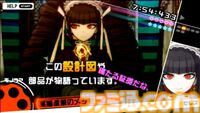 『ダンガンロンパ』が発売された日。尖りまくったキャラたちがくり広げる命がけの学級裁判。口コミで大ヒットし、ファンに愛される人気シリーズに！【今日は何の日？】