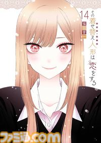 11月下旬新刊漫画・ラノベまとめ『宝石の国』『着せ恋』『ジャイキリ』『涼宮ハルヒの劇場』が発売、KindleやKoboではポイント還元も