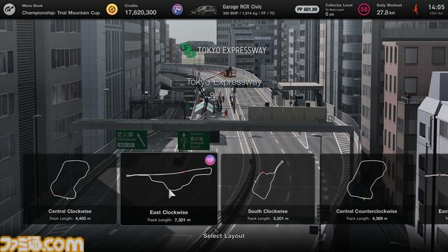 『グランツーリスモ7』最新アプデで“スズキ ジムニー シエラ”が登場。“フォード エスコートRS”、“ベンツ W196R”、“ポルシェ 911 Turbo S”などの名車たちも追加