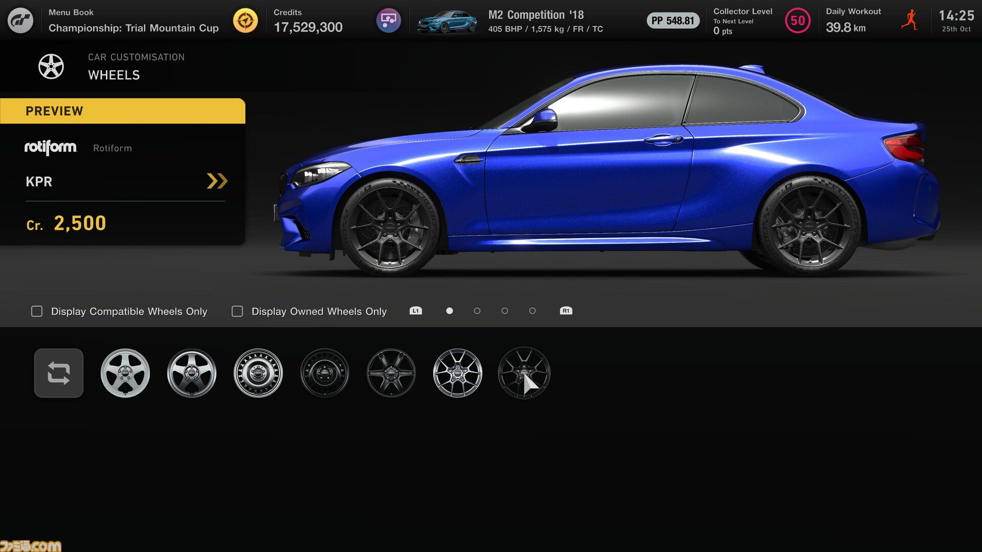 『グランツーリスモ7』最新アプデで“スズキ ジムニー シエラ”が登場。“フォード エスコートRS”、“ベンツ W196R”、“ポルシェ 911 Turbo S”などの名車たちも追加