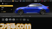 『グランツーリスモ7』最新アプデで“スズキ ジムニー シエラ”が登場。“フォード エスコートRS”、“ベンツ W196R”、“ポルシェ 911 Turbo S”などの名車たちも追加