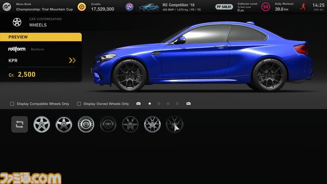 『グランツーリスモ7』最新アプデで“スズキ ジムニー シエラ”が登場。“フォード エスコートRS”、“ベンツ W196R”、“ポルシェ 911 Turbo S”などの名車たちも追加