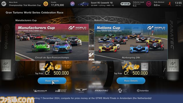 『グランツーリスモ7』最新アプデで“スズキ ジムニー シエラ”が登場。“フォード エスコートRS”、“ベンツ W196R”、“ポルシェ 911 Turbo S”などの名車たちも追加