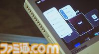 見た目はゲームボーイ（？）なAndroidゲーミングデバイス"AYANEO Pocket DMG"は縦型レトロスタイルが魅力的！ ハイエンドな横型デバイス"AYANEO Pocket EVO"も!!【発表会リポート】