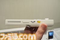 見た目はゲームボーイ（？）なAndroidゲーミングデバイス"AYANEO Pocket DMG"は縦型レトロスタイルが魅力的！ ハイエンドな横型デバイス"AYANEO Pocket EVO"も!!【発表会リポート】