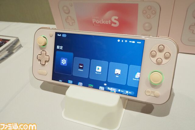 見た目はゲームボーイ（？）なAndroidゲーミングデバイス"AYANEO Pocket DMG"は縦型レトロスタイルが魅力的！ ハイエンドな横型デバイス"AYANEO Pocket EVO"も!!【発表会リポート】