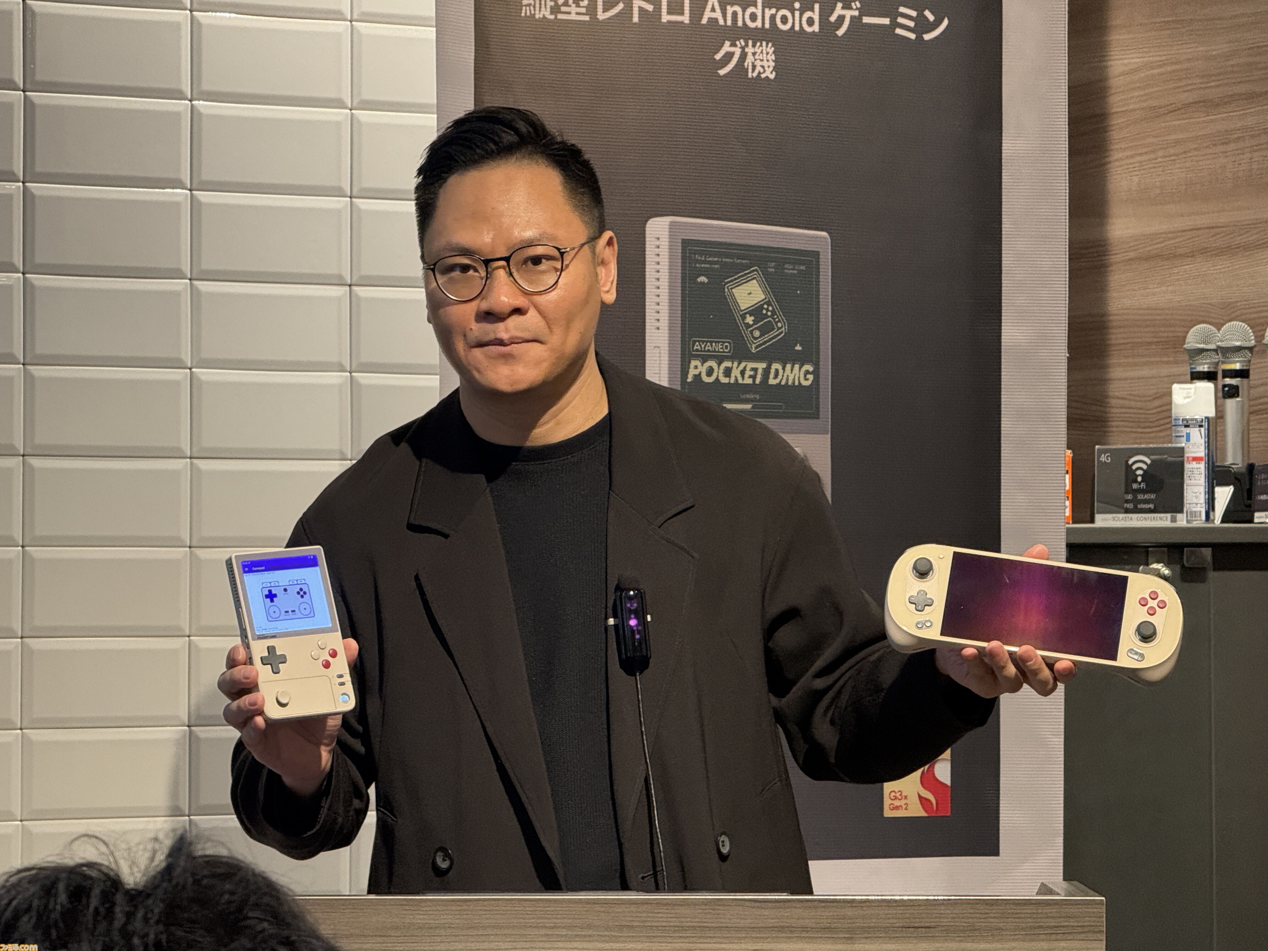 見た目はゲームボーイ（？）なAndroidゲーミングデバイス"AYANEO Pocket DMG"は縦型レトロスタイルが魅力的！ ハイエンドな横型デバイス"AYANEO Pocket EVO"も!!【発表会リポート】