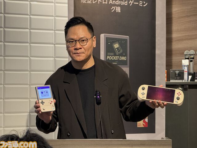 見た目はゲームボーイ（？）なAndroidゲーミングデバイス"AYANEO Pocket DMG"は縦型レトロスタイルが魅力的！ ハイエンドな横型デバイス"AYANEO Pocket EVO"も!!【発表会リポート】