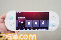 見た目はゲームボーイ（？）なAndroidゲーミングデバイス"AYANEO Pocket DMG"は縦型レトロスタイルが魅力的！ ハイエンドな横型デバイス"AYANEO Pocket EVO"も!!【発表会リポート】
