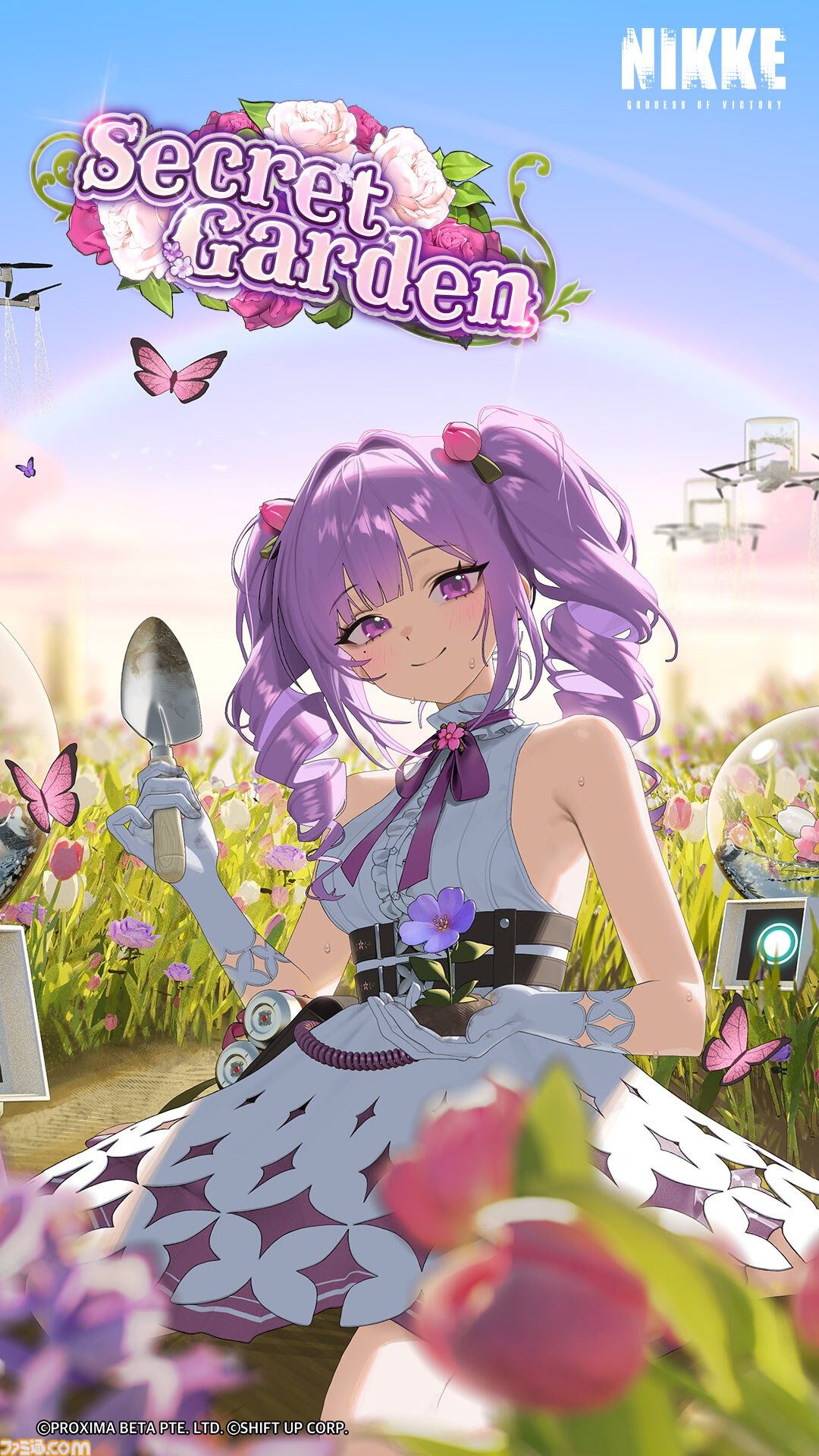 NIKKE』新SSRニケ“フローラ”（CV：遠藤綾）が登場。最新バージョン