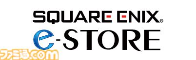 『FF』『ドラクエ』グッズ盛りだくさん、スクエニ福袋が今年も登場。2万円相当の商品が1万円で手に入る。応募期間は11月27日まで