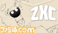しわくちゃノートからの脱出を目指す『ZXC』Switch、Steamで発売決定。落書きから生まれた主人公を操作し、数多の手書きトラップに挑め