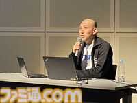 【大カプコン展】『モンハン』『バイオ』などカプコンキャラが大阪で大行進！ ゲーム開発の裏側を実体験できる展示の数々。昔のドット絵作りの苦労がわかる内容に