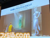 【大カプコン展】『モンハン』『バイオ』などカプコンキャラが大阪で大行進！ ゲーム開発の裏側を実体験できる展示の数々。昔のドット絵作りの苦労がわかる内容に