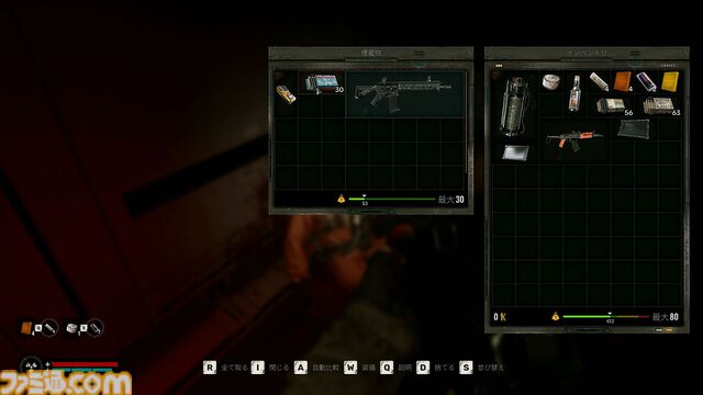 『S.T.A.L.K.E.R. 2』カオスでシビアなサバイバルホラーFPS発売。ミュータントやならず者がはびこる危険なオープンワールドを戦い抜け