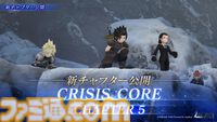『FF7 エバークライシス』ティファのマッシュ衣装や新武器“マッシュナックル”登場。『クライシスコア』チャプター5のストーリーも公開【FF7EC】