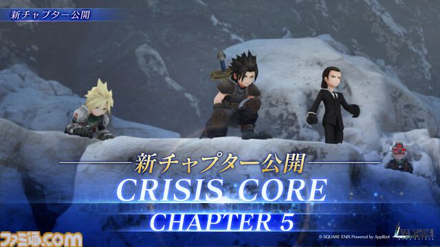 『FF7 エバークライシス』ティファのマッシュ衣装や新武器“マッシュナックル”登場。『クライシスコア』チャプター5のストーリーも公開【FF7EC】