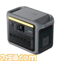 楽天ブラックフライデーが本日（11/21）20時開催。ポイント最大46.5倍や最大50％OFFクーポンが配布！　シャープ加湿空気清浄機などがお買い得に