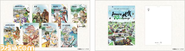 “ロマンシング佐賀”10周年イベントの全情報が解禁。列車ラリーや企画展、コラボメニューに新グッズと超盛りだくさんの内容【ロマ佐賀】