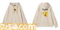 【ポケモン】マリークヮントからピカチュウ＆モルペコのポーチが発売。プルオーバーやピアスなどオシャレなアイテムが勢揃い