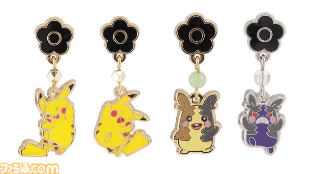 【ポケモン】マリークヮントからピカチュウ＆モルペコのポーチが発売。プルオーバーやピアスなどオシャレなアイテムが勢揃い