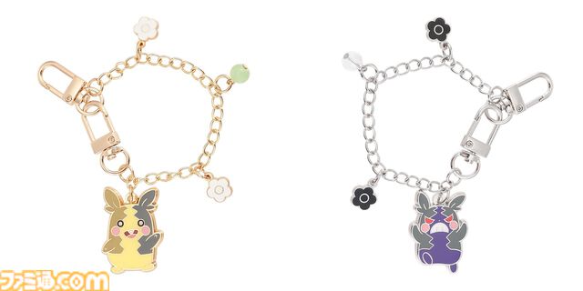 【ポケモン】マリークヮントからピカチュウ＆モルペコのポーチが発売。プルオーバーやピアスなどオシャレなアイテムが勢揃い