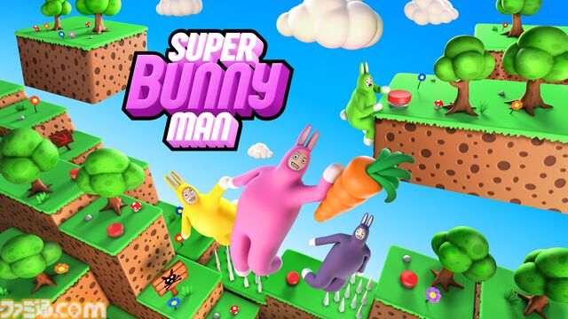 『スーパーバニーマン』Switch版が本日配信。謎のウサギ男たちのクレイジーな協力アクション。パーティーモードは最大4人プレイ可能