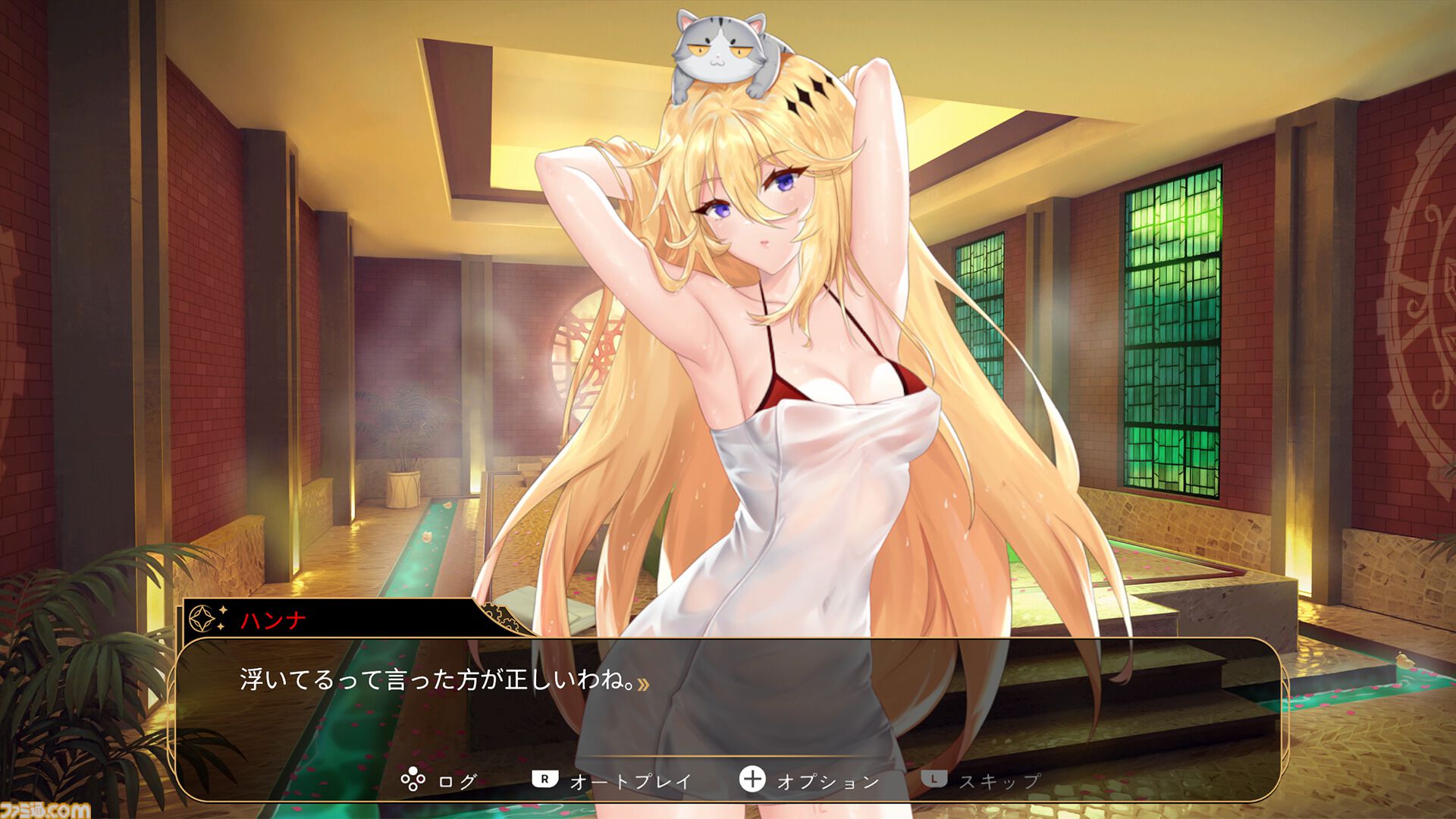 『カミカゼラスプレーン』ふたりのヒロインと織りなすドラマチックな物語。美麗なイラストで描かれるシューティングゲーム＆ビジュアルノベル
