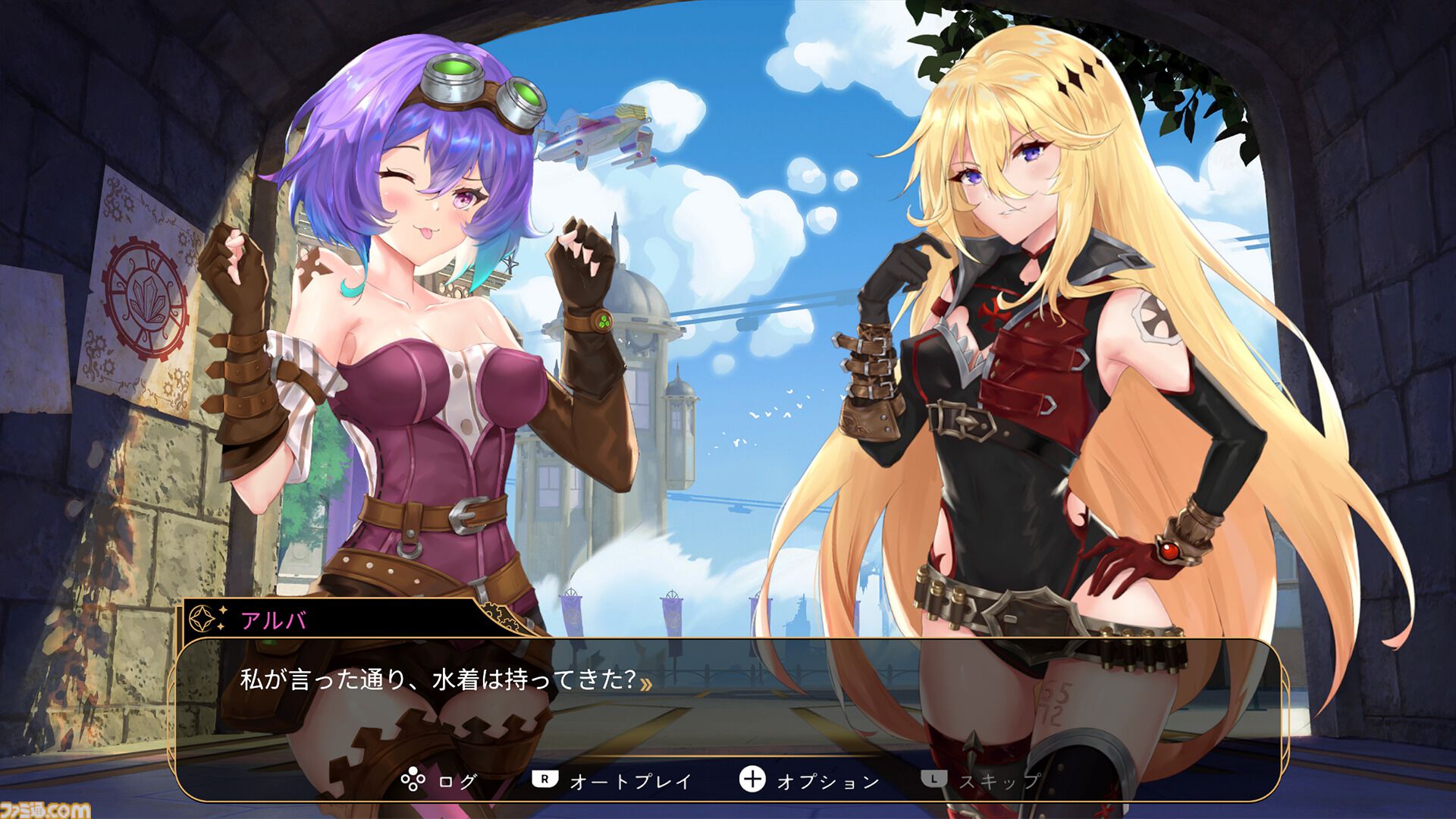 『カミカゼラスプレーン』ふたりのヒロインと織りなすドラマチックな物語。美麗なイラストで描かれるシューティングゲーム＆ビジュアルノベル