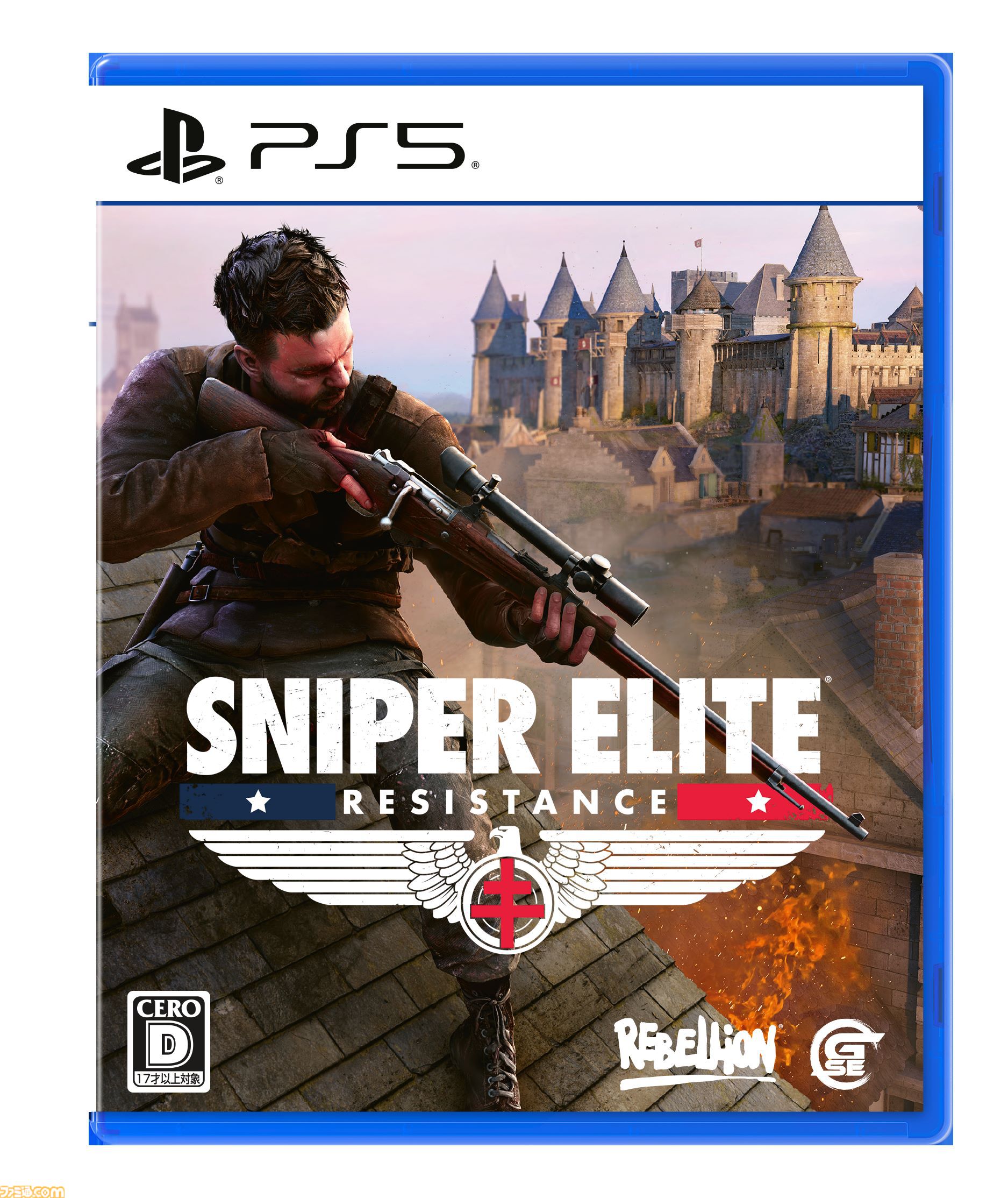 『Sniper Elite: Resistance』PS5、PS4版が2025年3月6日発売。エリートスナイパーとしてナチスの陰謀を撃ち抜く。骨肉飛び散るX線キルカメラも搭載