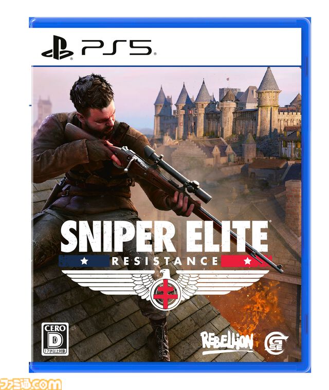 『Sniper Elite: Resistance』PS5、PS4版が2025年3月6日発売。エリートスナイパーとしてナチスの陰謀を撃ち抜く。骨肉飛び散るX線キルカメラも搭載