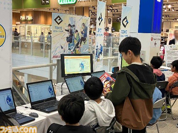 【東京eスポーツフェスタ2025】プレイベントが多摩で開催。『ぷよぷよ』プログラミング体験、『パワプロ』試遊でeスポーツ普及を実施