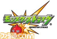 【東京eスポーツフェスタ2025】プレイベントが多摩で開催。『ぷよぷよ』プログラミング体験、『パワプロ』試遊でeスポーツ普及を実施