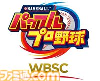 【東京eスポーツフェスタ2025】プレイベントが多摩で開催。『ぷよぷよ』プログラミング体験、『パワプロ』試遊でeスポーツ普及を実施