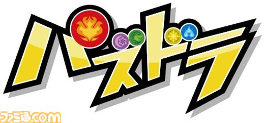 【東京eスポーツフェスタ2025】プレイベントが多摩で開催。『ぷよぷよ』プログラミング体験、『パワプロ』試遊でeスポーツ普及を実施