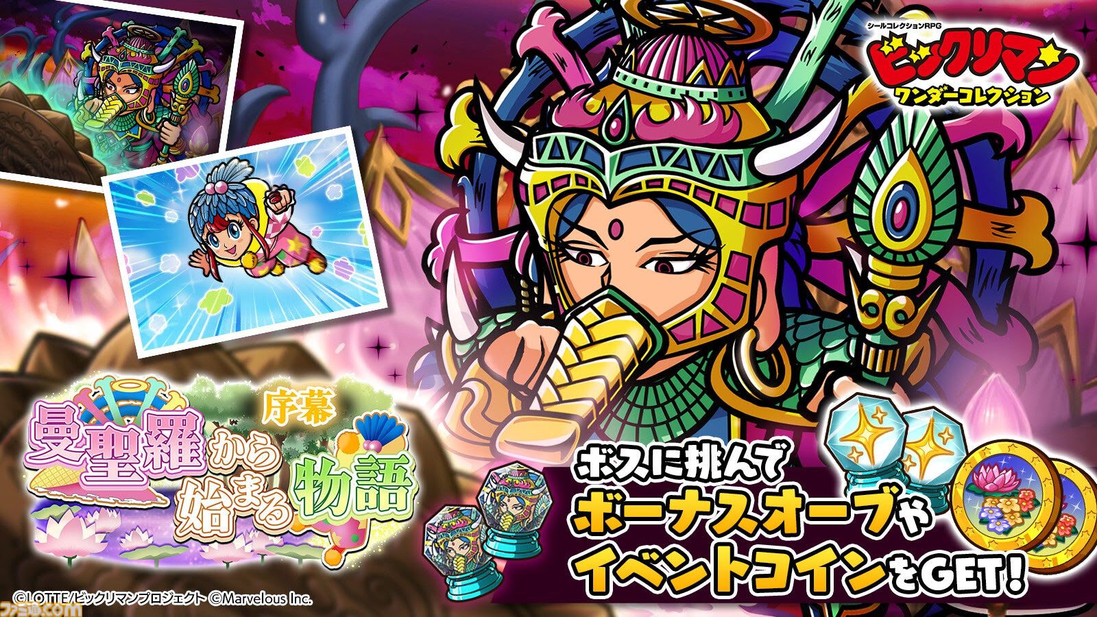 a4efdd2f969559e8b1c92e99f32ded