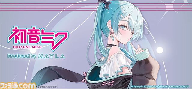 【初音ミク】ダウンジャケットがMAYLAより発売。ツインテールをイメージしたデザインに心ときめく【11月21日予約開始】