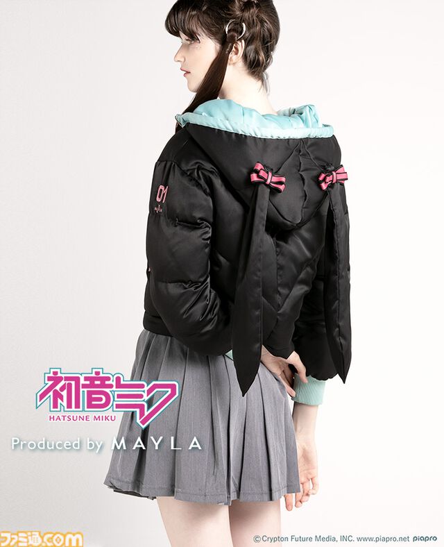 【初音ミク】ダウンジャケットがMAYLAより発売。ツインテールをイメージしたデザインに心ときめく【11月21日予約開始】