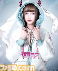 【初音ミク】ダウンジャケットがMAYLAより発売。ツインテールをイメージしたデザインに心ときめく【11月21日予約開始】