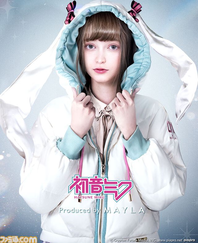 【初音ミク】ダウンジャケットがMAYLAより発売。ツインテールをイメージしたデザインに心ときめく【11月21日予約開始】