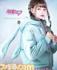 【初音ミク】ダウンジャケットがMAYLAより発売。ツインテールをイメージしたデザインに心ときめく【11月21日予約開始】