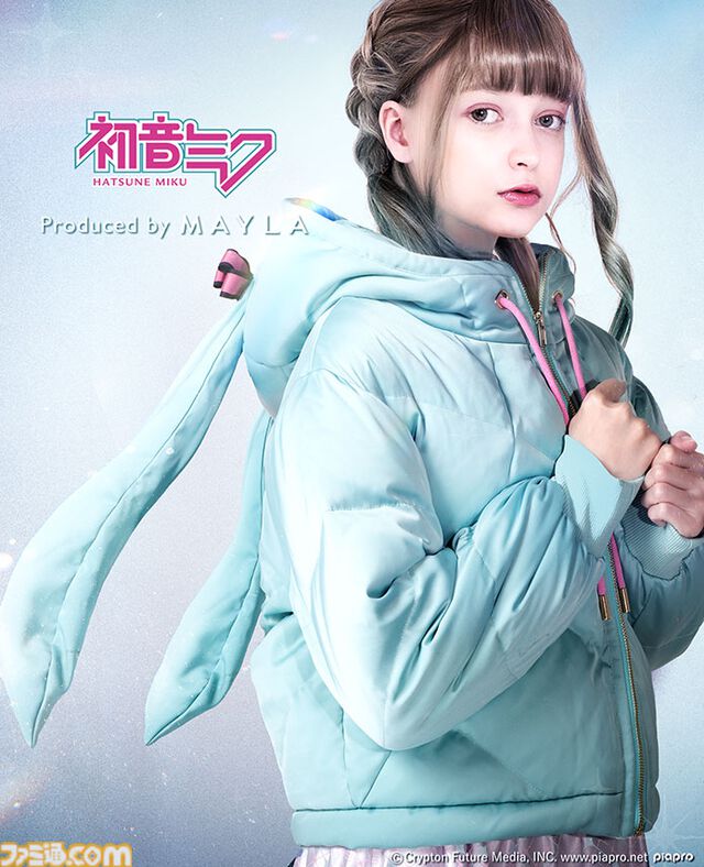 【初音ミク】ダウンジャケットがMAYLAより発売。ツインテールをイメージしたデザインに心ときめく【11月21日予約開始】