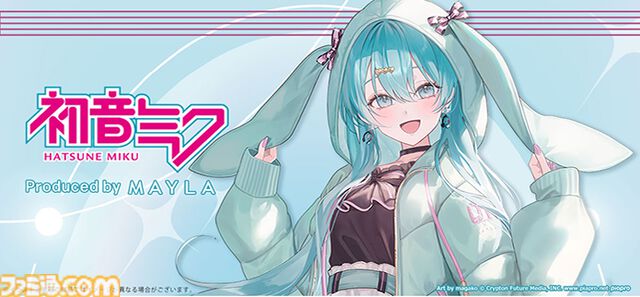 【初音ミク】ダウンジャケットがMAYLAより発売。ツインテールをイメージしたデザインに心ときめく【11月21日予約開始】