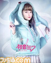 【初音ミク】ダウンジャケットがMAYLAより発売。ツインテールをイメージしたデザインに心ときめく【11月21日予約開始】