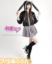 【初音ミク】ダウンジャケットがMAYLAより発売。ツインテールをイメージしたデザインに心ときめく【11月21日予約開始】
