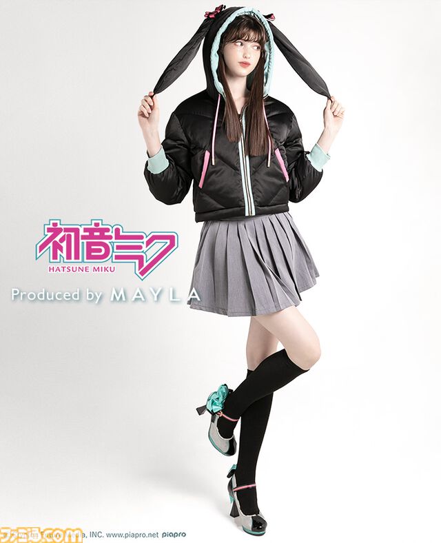 【初音ミク】ダウンジャケットがMAYLAより発売。ツインテールをイメージしたデザインに心ときめく【11月21日予約開始】