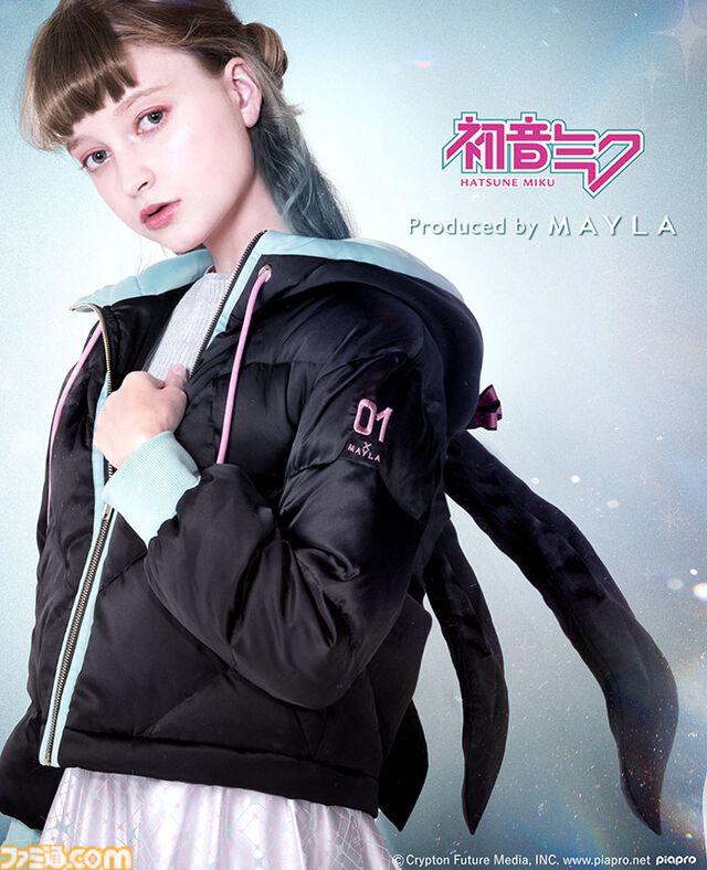 【初音ミク】ダウンジャケットがMAYLAより発売。ツインテールをイメージしたデザインに心ときめく【11月21日予約開始】